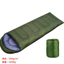 Ultralight5 Portable Outdoor 3 Colors Envelope Sleeping Bag